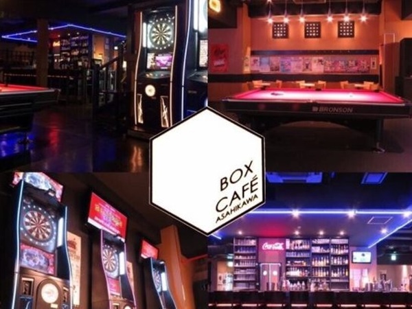 BOX CAFE